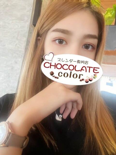 えりか CHOCOLATE color(アジアンデリヘル)