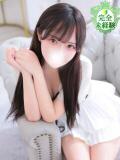 るり★完未！初々しさ満点美少女 Chloe五反田本店　S級素人清楚系デリヘル（五反田/デリヘル）