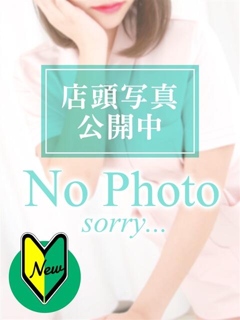 ゆうき WHITE(ホワイト)（ファッションヘルス）