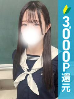 みな