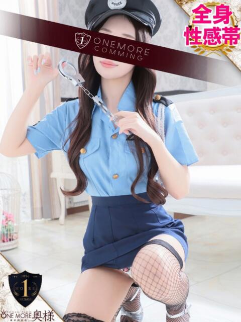 あん One More奥様　横浜関内店（デリヘル）