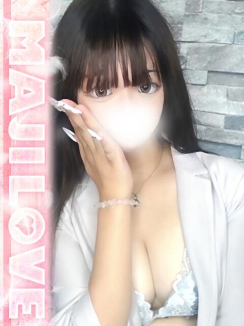 うる まじらぶ！（ソープランド）