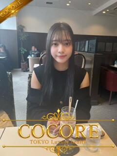 美礼【みれい】 ［COCORE］高級デリバリーヘルス（赤坂/デリヘル）