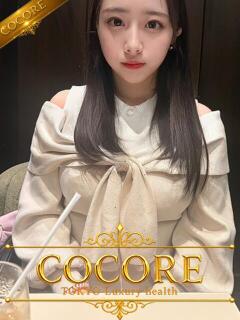 芽浪【メロ】 ［COCORE］高級デリバリーヘルス（赤坂/デリヘル）