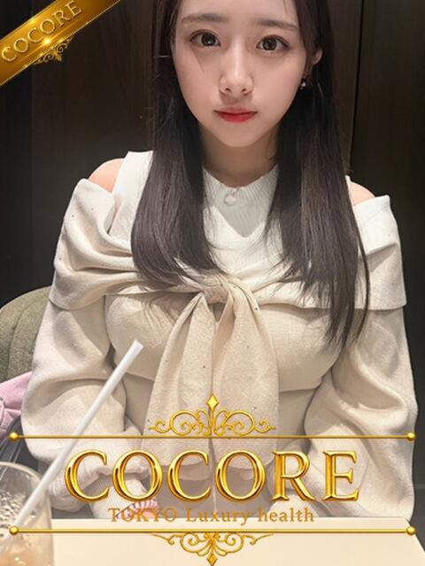 芽浪【メロ】 ［COCORE］高級デリバリーヘルス（デリヘル）