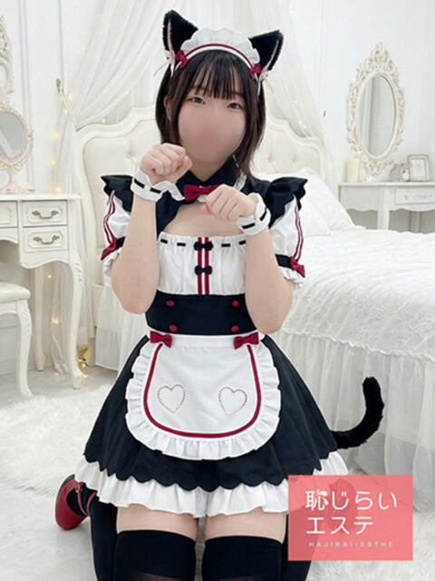 みすず 恥じらいエステ(風俗エステ)