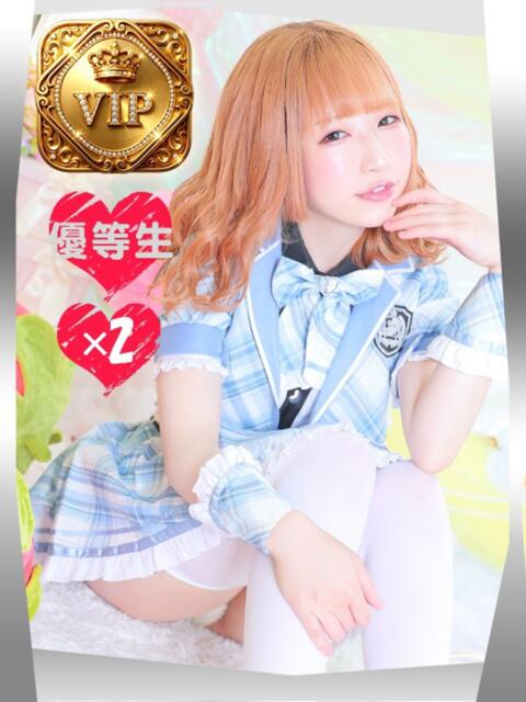 わかめ【極上スタイル美女】 ポニーテール和歌山店（ソープランド）