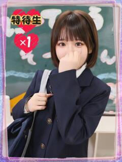 まる【ロリ好きにはたまらない】