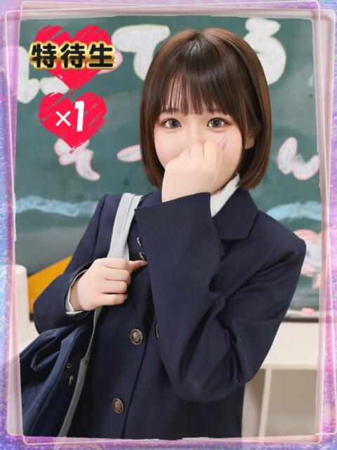 まる【ロリ好きにはたまらない】 ポニーテール和歌山店(ソープランド)