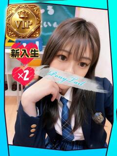 かずは【現役セクシー女優】