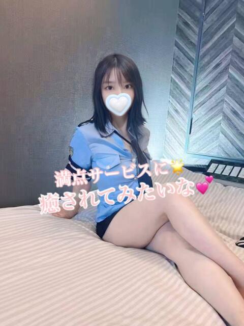 まゆ LOVEYOU（出張エステ）