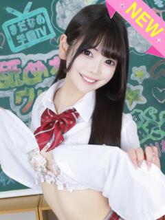 こはる まだ舐めたくて学園渋谷校〜舐めたくてグループ〜（渋谷/デリヘル）