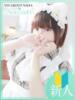 レオ Selection(セレクション)(沖縄)（/）