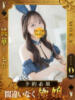 桃華～もか～ ドMな奥様 大阪本店（/）