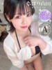 綾瀬もも ぐっすり山田　名古屋店（/）
