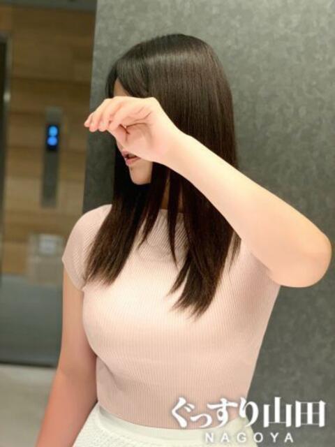 まお ぐっすり山田　名古屋店（出張エステ）