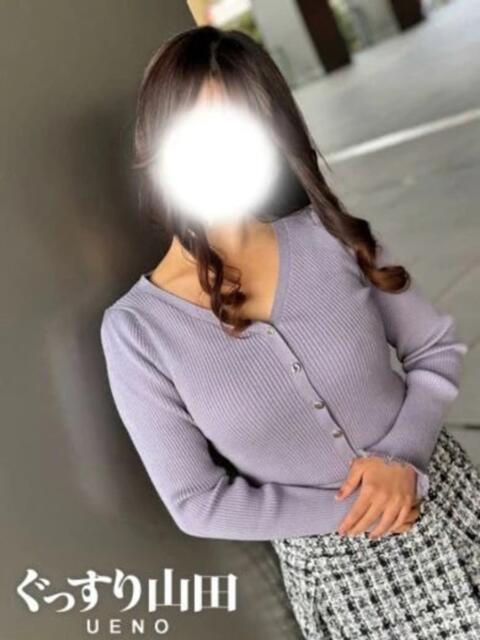もみじ ぐっすり山田　名古屋店（出張エステ）