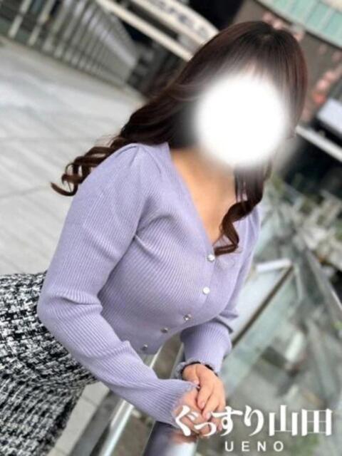 もみじ ぐっすり山田　名古屋店（出張エステ）