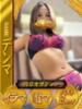 でんまちゃん ドMな奥様 大阪本店（/）