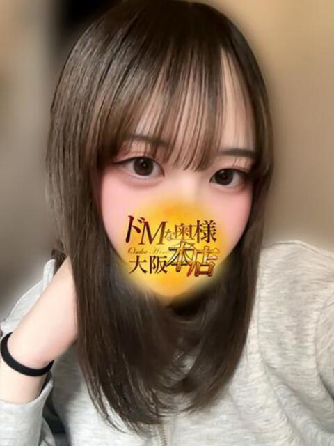 リリア ドMな奥様 大阪本店（人妻デリヘル）
