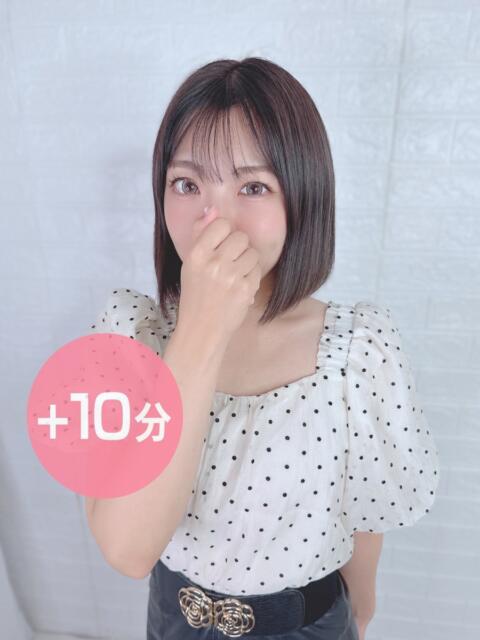 上條るな Delice(デリス)横浜店（デリヘル）