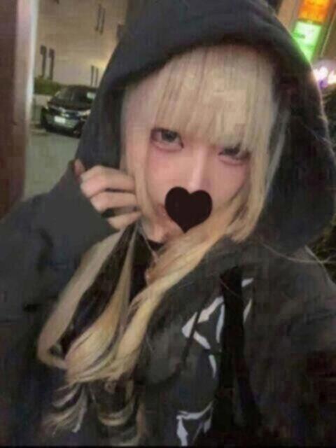 える みんなに内緒のりふれ(デリヘル)
