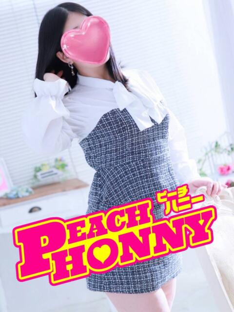 あも ピーチハニー（デリヘル）