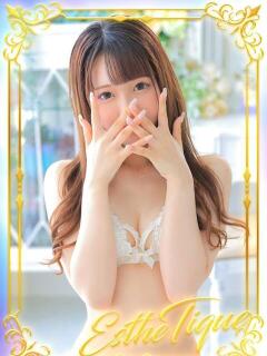 ゆな 大阪回春性感エステティーク谷九店（谷町九丁目/デリヘル）