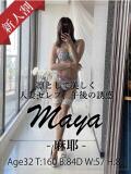 麻耶 銀座セレブ（銀座/デリヘル）
