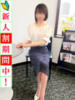 まり 出会い系人妻ネットワーク 渋谷〜目黒編（/）