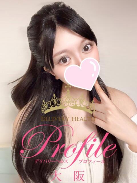 める プロフィール 大阪店（デリヘル）