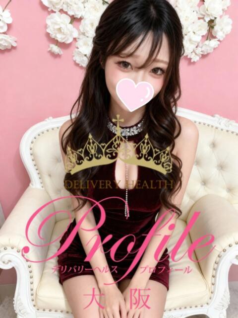 れいな プロフィール 大阪店（デリヘル）