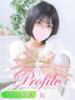 えま プロフィール 大阪店（/）