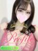 ゆあ プロフィール 大阪店（/）