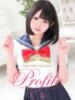 ひな プロフィール 大阪店（/）