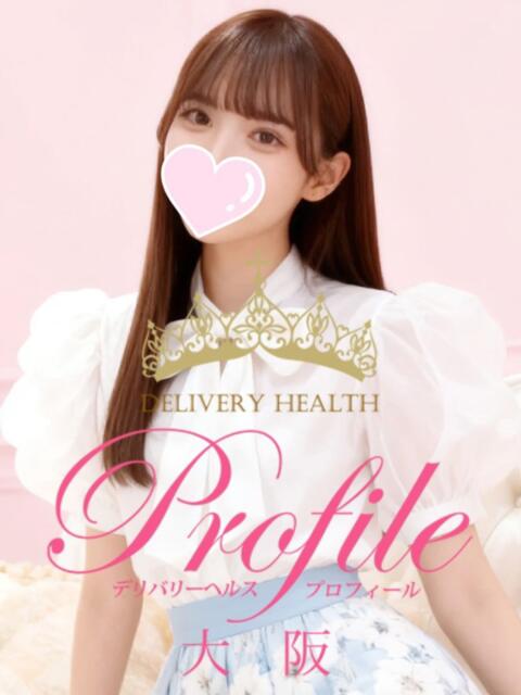 あまね プロフィール 大阪店（デリヘル）