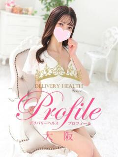 りな プロフィール 大阪店（梅田/デリヘル）