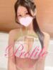 ここな プロフィール 大阪店（/）