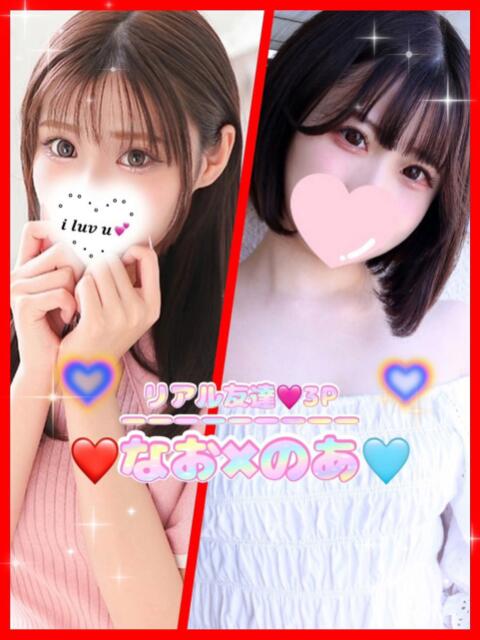 のあ プロフィール姫路(デリヘル)