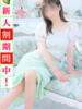 いろは 出会い系人妻ネットワーク 五反田～品川編（/）
