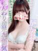 かかお Okini川越（/）