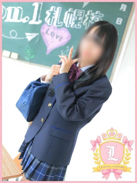 ももか Lesson.1 札幌校（学園イメクラ）
