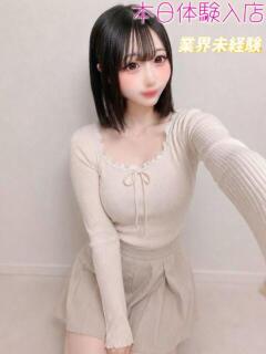るきあ