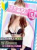 さな あふたーすくーる（/）