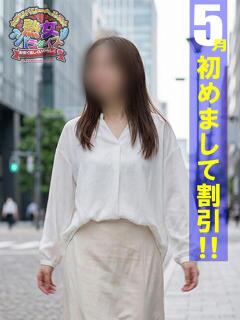 西ありさ 熟女パラダイス鶯谷店(カサブランカグループ)（鶯谷/デリヘル）
