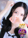 ゆき　雑誌モデル級の美少女 AROMA FACE NAKASU（中洲/ソープ）
