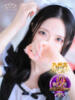 ゆき　雑誌モデル級の美少女 AROMA FACE NAKASU（/）