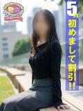 藤村えりな 熟女パラダイス鶯谷店(カサブランカグループ)（鶯谷/デリヘル）