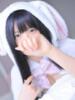 らむ　可愛いが過ぎる美少女 AROMA FACE NAKASU（/）