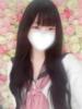 あかり　卒業したての18歳 AROMA FACE NAKASU（/）